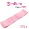 Faixa para levantar o quadril (37cm rosa médio) agachamento com elástico de loop exercício para levantar o quadril