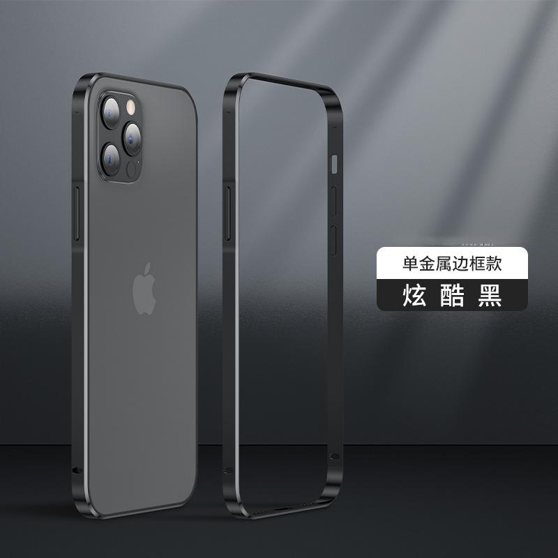 Natuurlijke Titanium Bumper Case Voor iPhone 17 Air 16 15 Pro Max 14 Plus 13 12 13Pro 14Pro 14Plus 15Pro Metalen Telefoon Accessoires For iPhone 16