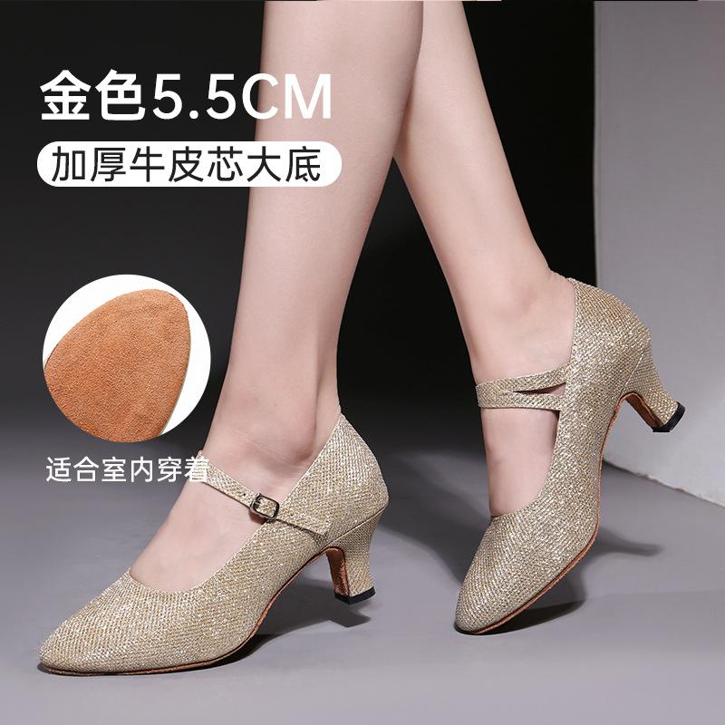 Woman Latin Dance Shoes Tango Salsa Girls Woman Soft Sole Modern Ballroom Dance Shoes Teacher Shoes Oxford Sneakers