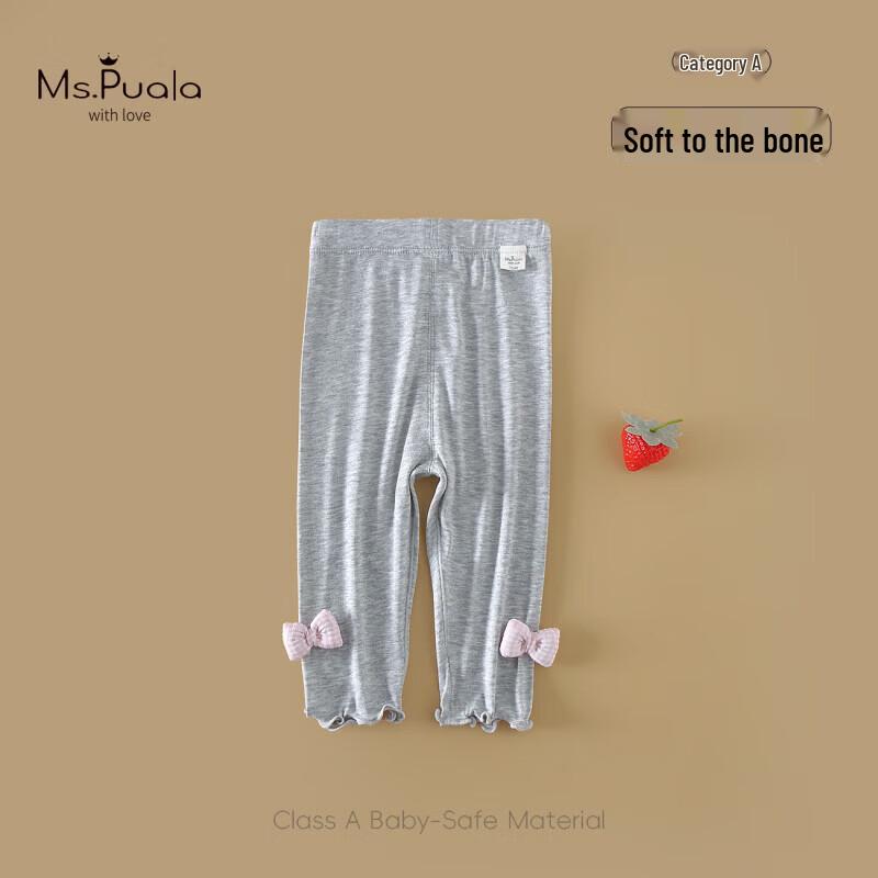 

MS.PUALA Baby Girl Breathable Comfort Leggings 100 cm