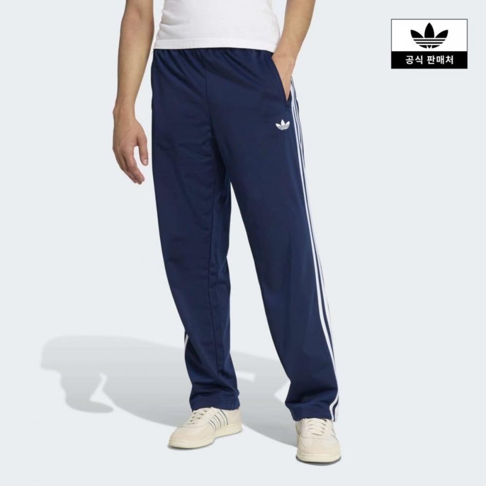 Adidas Firebird Track Pants Kd8316