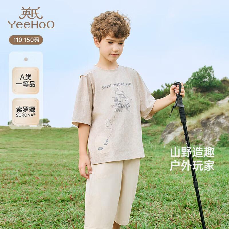 YEEHOO Boys' Summer Round-Neck Casual T-Shirt