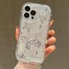 Custodia per Telefono con Motivo a Farfalla per Samsung Galaxy S25 FE S24 S23 S22 S21 Ultra Plus A16 A26 A25 A24 A36 A56 A55 A54 Cover in Silicone