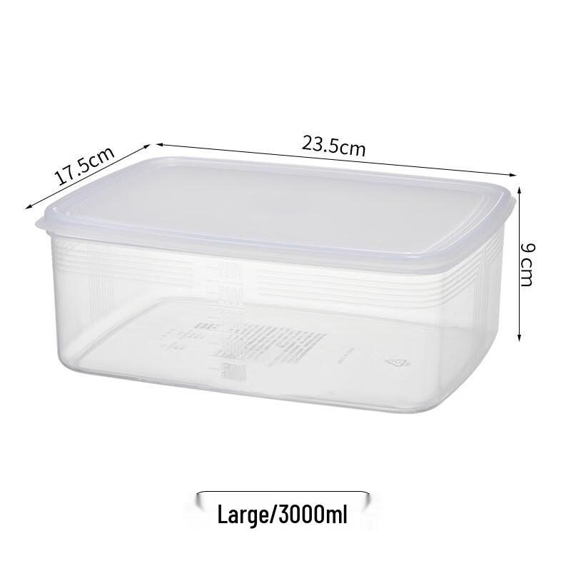 ZISIZ Plastic Refrigerator Storage Container Set