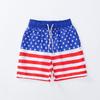 Boys' Swim Trunks - Mesh Lined Drawstring Beach Shorts