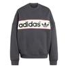 Unisex Sweatshirt Adidas Originals ADISIGNATURE NY SWEATSHIRT Fleece-Lined Loose Fit Crew Neck Pullover