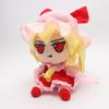 20cm Touhou Project Plush Toys Lovely Plush fumo×fumo TouHou Project Flandre Stuffed Doll Collectible Birthday Christmas Gift