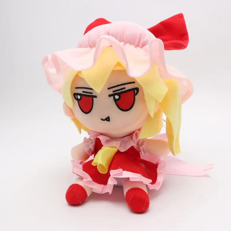 20cm Touhou Project Plush Toys Lovely Plush fumo×fumo TouHou Project Flandre Stuffed Doll Collectible Birthday Christmas Gift