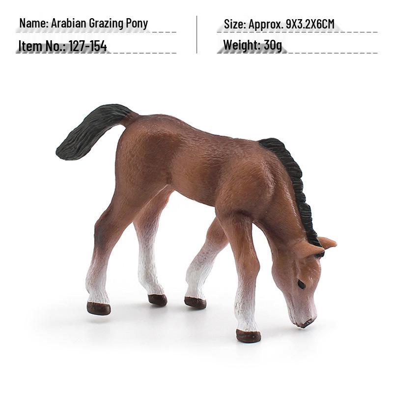 Children s Wild Animal Model: Pinto & Arabian Horse Ornaments