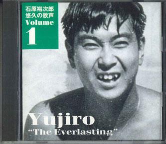 

CD ЮДЖИРО ИСИХАРА - Ishihara Yujiro Yuukyuu No Utagoe V TECS30171 TEICHIKU Япония Японская Энка Б/У