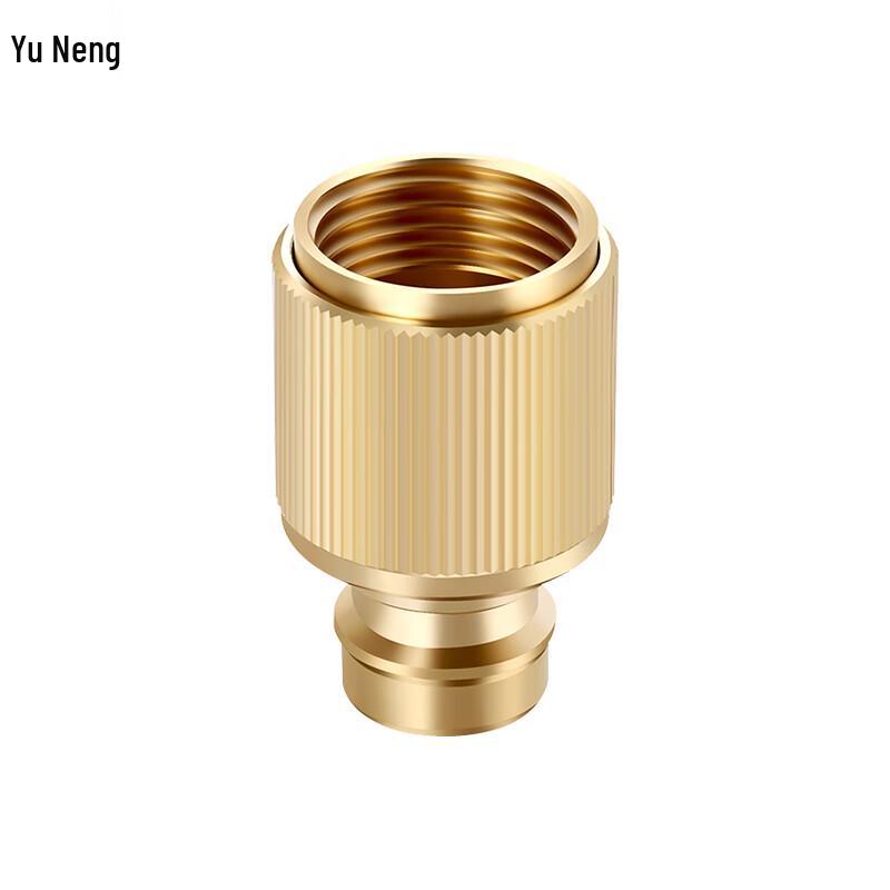 Медный адаптер Yuneng для автомойки