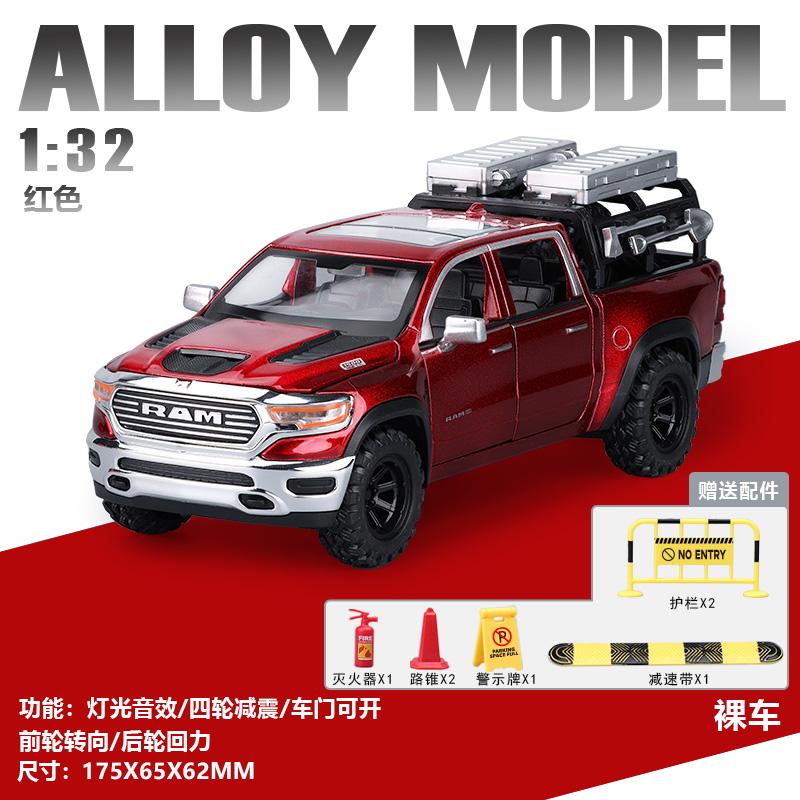 1:32 Ram 1500 TRX Mammoth Off Road Pickup Truck Alloy Metal Diecast Model Cars Desktop Display Collectible Holiday Ornament