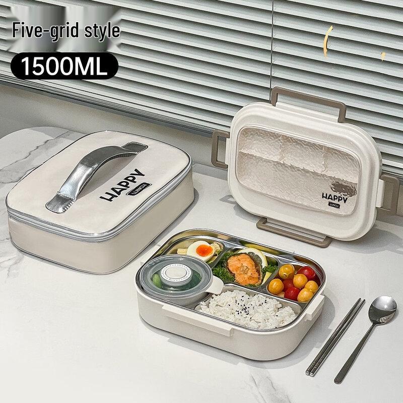 Wutuo Stainless Steel Insulated Portable Lunch Box