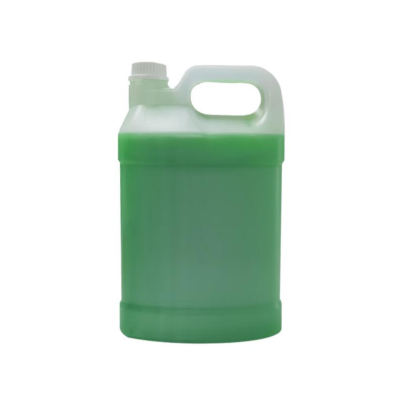 Chenlifeng Commercial Hand Wash