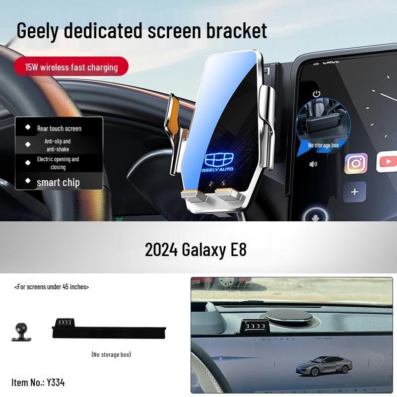 Geely 4th Gen Phone Car Mount for Xingrui, Emgrand S, Galaxy L7, Boyue L, Bin Yue & Hao Yue