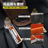 Car Side Storage Box for Corolla 2025 New Large Capacity Holder Small Item COROLLA CROSS GX G Z Seat Gap Armrest Storage Gap PU Leather Black Metal