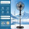 Meiling Electric Fan Light Tone Remote Control Floor Fan For Home Desktop Powerful Industrial Fan Vertical Shaking Head Dormitory 168
