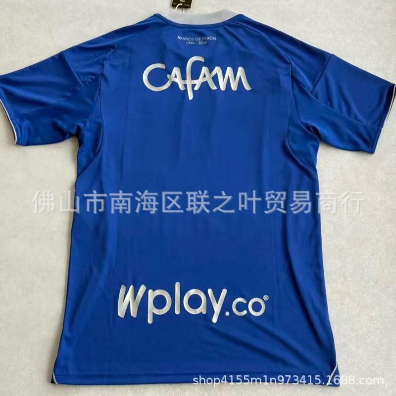 2026/27 Heimtrikot 23 Castro Kurzarm Fußballtrikot Herren Erwachsene Fan-Version