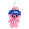 Bear Wolf Plush Rabbit Keyring With Hat Design For Kids And Gift Collectors