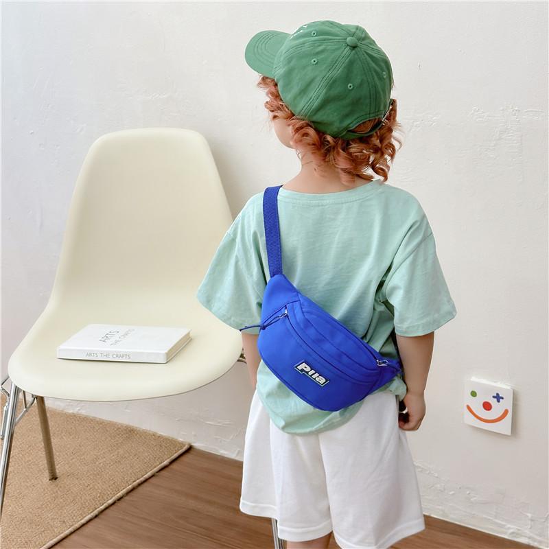 Trendy Children's Single Shoulder Bag Adorable Large Capacity Sling Backpack For Kids