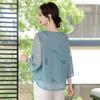 Women's New Chinese Style Chiffon Summer Outfit
