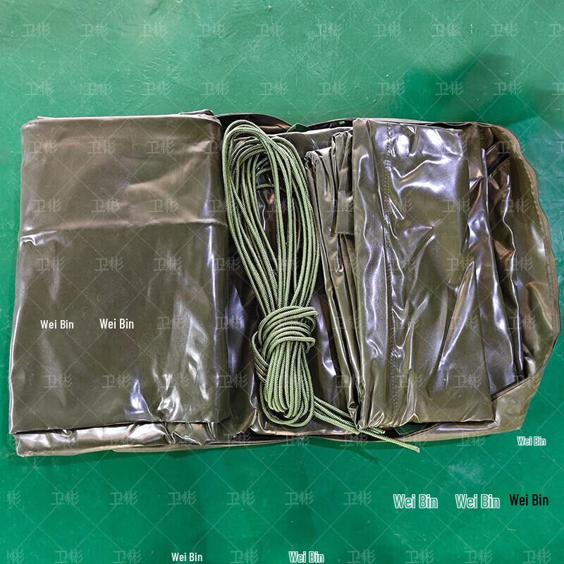 Vehicle Cargo Tarpaulin