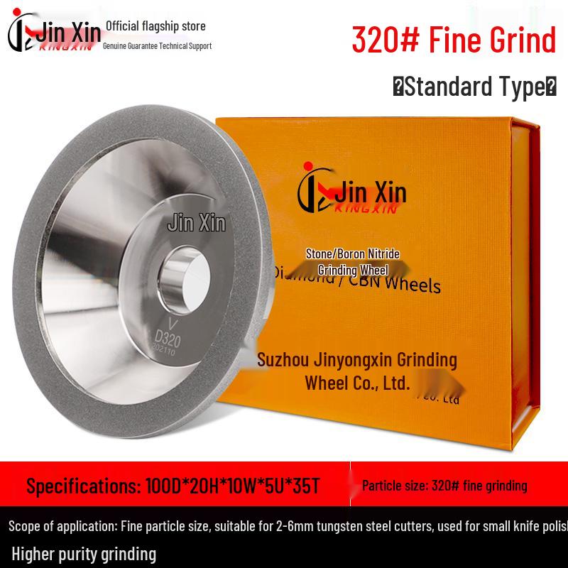 Jinxin U2 Bowl-Shaped Diamond Grinding Wheel Knife Sharpener Disc
