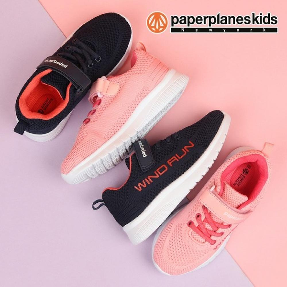 

[paper Plane Kids] Kids Shoes Sneakers Girls Junior Pk7020 Pink/230