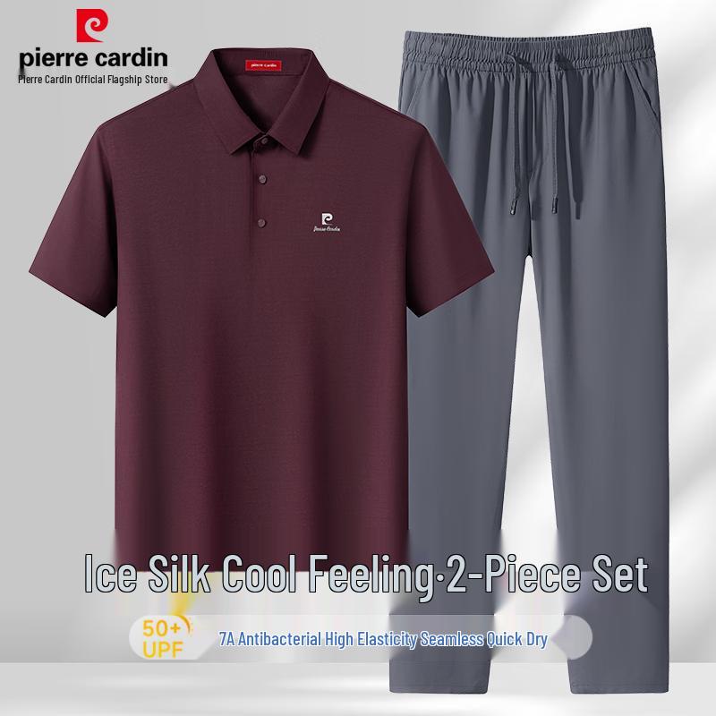 Pierre Cardin Men s 7A Anti-Bacterial Cooling Sportswear Set XL