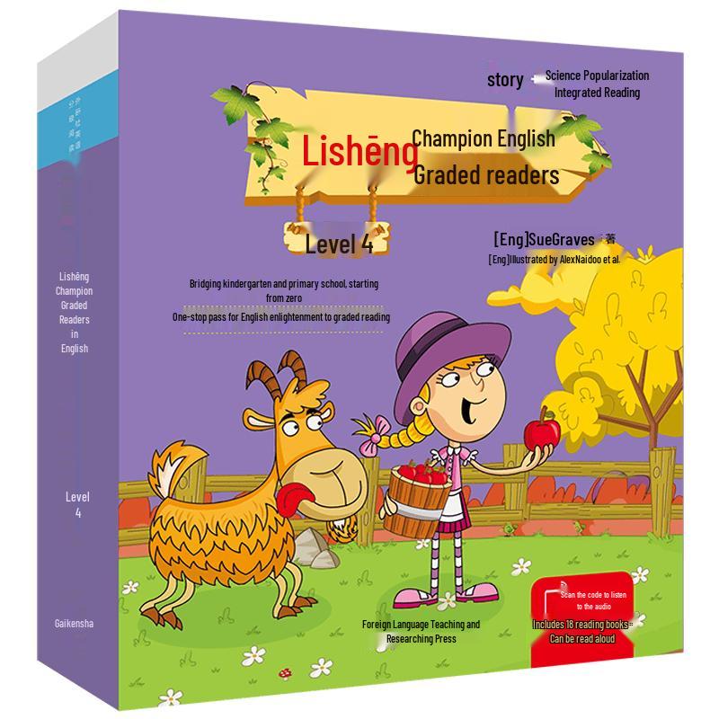 Longman Champion English Graded Reader Set - Level 4