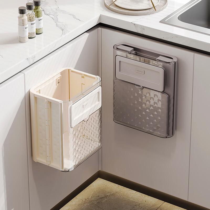 Folding Wall-Mounted Kitchen Trash Can