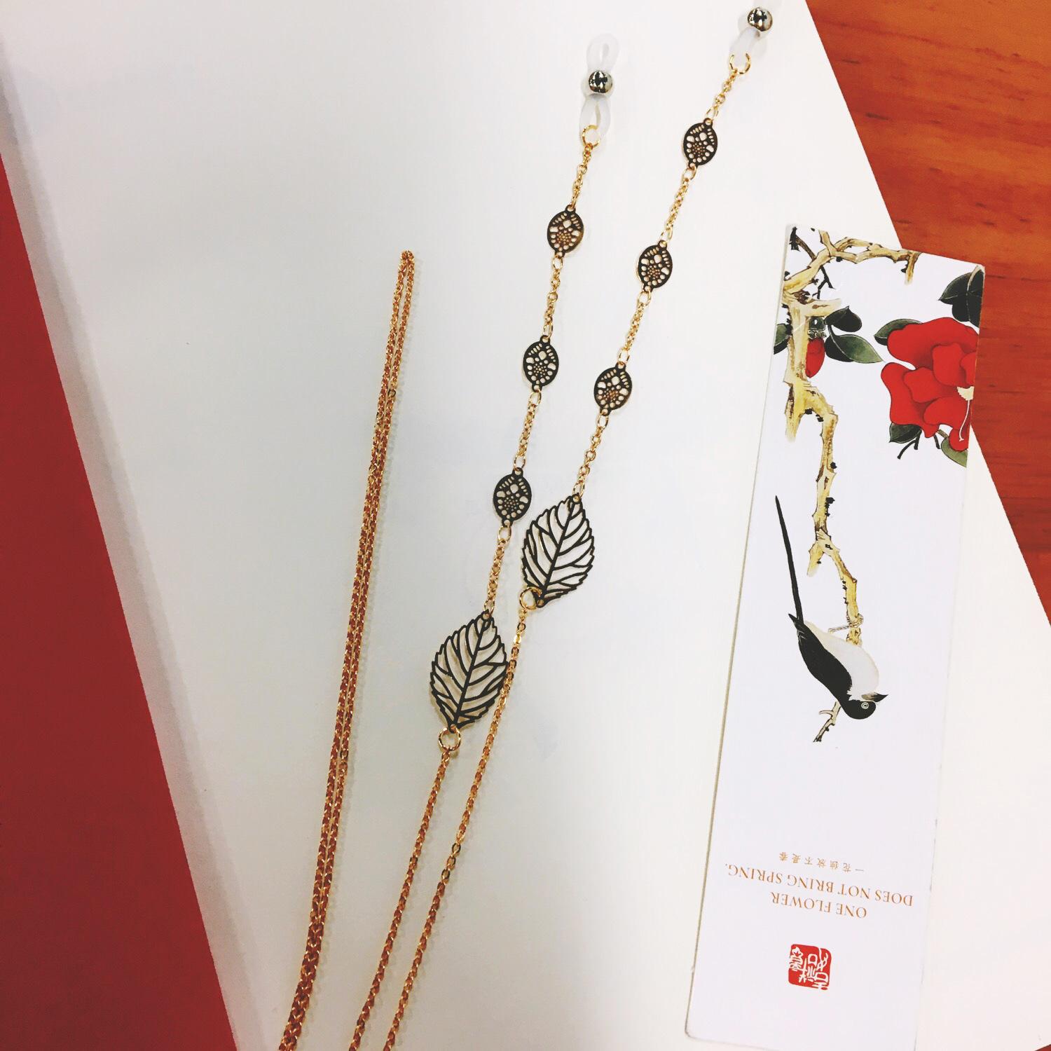 Fashion Retro Glasses Chain, Metal Leaf Neck Lanyard, Personalized Sunglasses Chain.