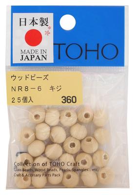 TOHO Handwerkskunst Einheimische Holzperlen Außendurchmesser ca. 8 mm Größe ca. Fasan 25 Stück (Loch 3mm) NR8-6