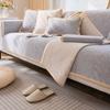 Nordic Jacquard Sofa Cover High Quality Solid Color Non-Slip Sofa Cushion Modern Couch Towel Slipcover Home Living Room Decor