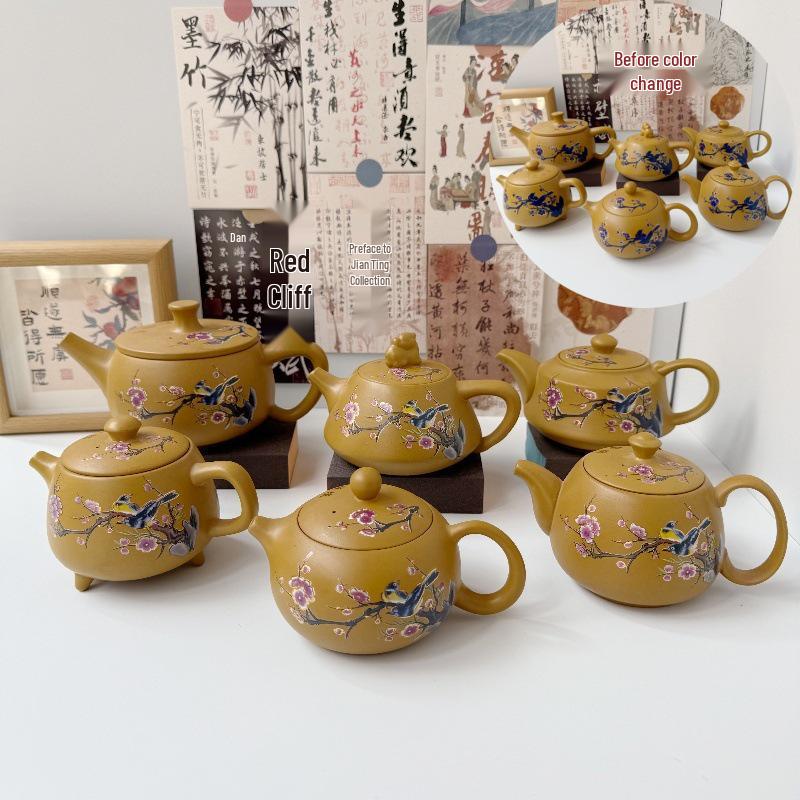 

Чайник ручной работы из желтой глины Дуань Ни Цзыша - Дизайн «Сорока и цветущая слива», Большой объем, Изменение цвета при нагревании, Стиль Сиши Xishi Pot - Single Pot жёлтый