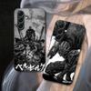 Berserk Guts Hot Anime Phone Case For Samsung S 24 Fe 25 Ultra Plus 20 Lite 21 30 22 23 24 22 Ultra 5G Fundas