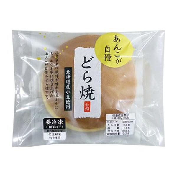 

продавець рису 48 дораякі з пастою з червоної квасолі Wagashi 1