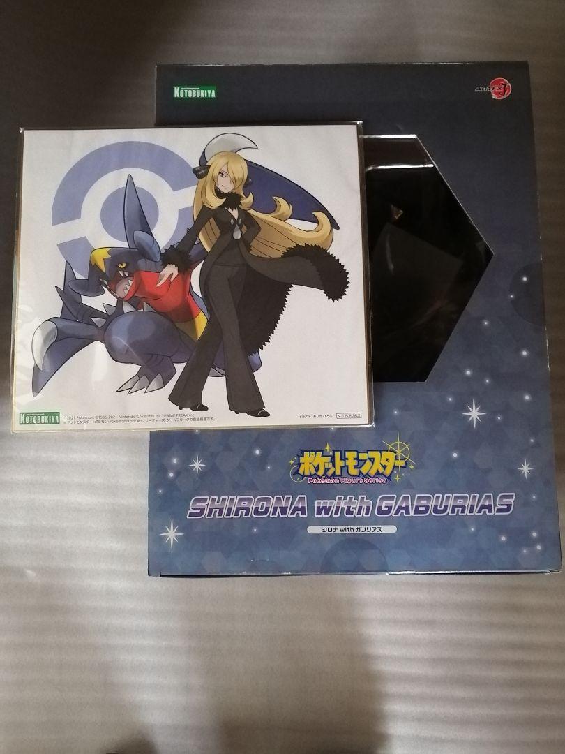 

[USED] ARTFX J Cynthia with Garchomp figure by Kotobukiya, Pokemon