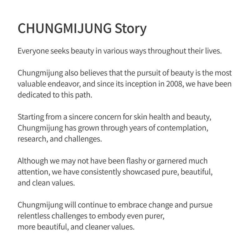 CHUNGMIJUNG - Kelp Hair & Scalp Essence