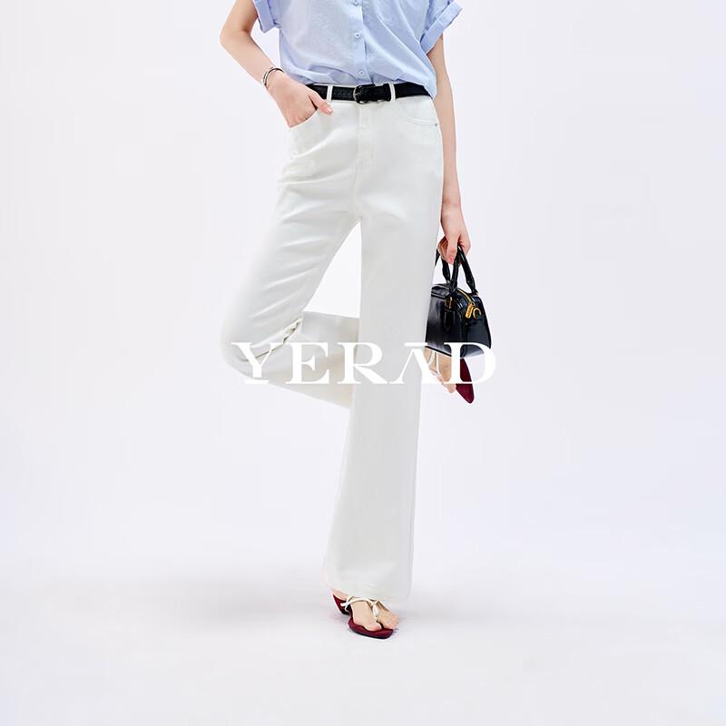 YERAD Women s Mint Cooling White Flare Jeans 28