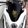1 Stück Gold Motorrad Dämon Aufkleber Wasserdicht für Motorrad Verkleidung Heckkoffer Autofenster Roller Karosserie Universal Vinyl Aufkleber