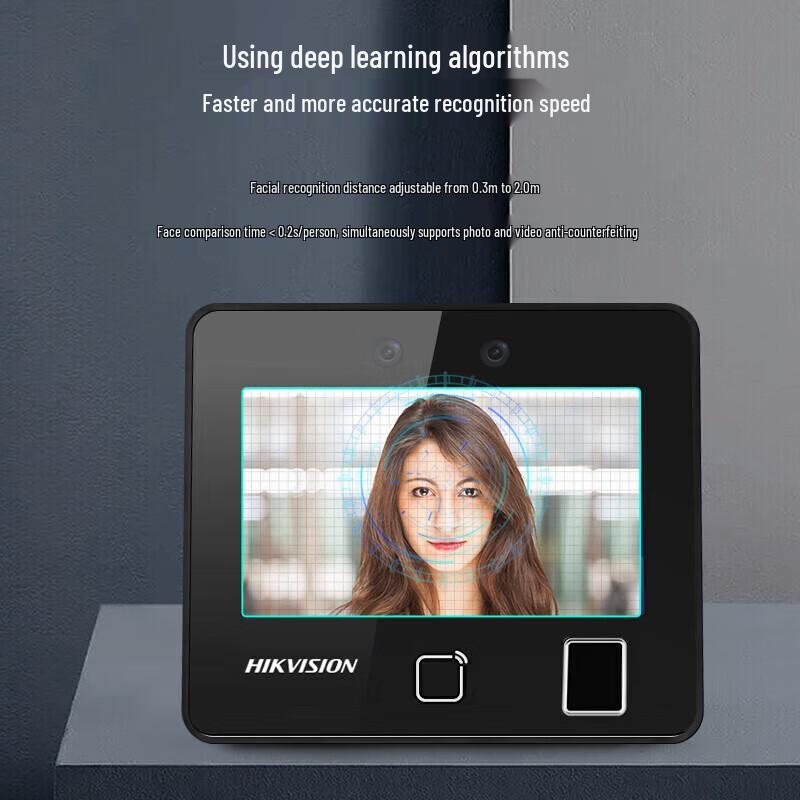 Hikvision ansiktsgjenkjenningsmaskin for adgang og tilstedeværelse
