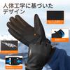 SIMARI Cold Weather Gloves for Men and Smartphone UV 3M Sports Gloves for Outdoor and Winter Women, Unisex, Compatible, Fleece-Lined, Warm,