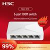 H3C Network Switches