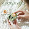 MUZEN PETA Bluetooth Magnetic USB C Cute Mini Speaker, Speaker, Charging, Compact, Ultra-Lightweight, (Olive Green)