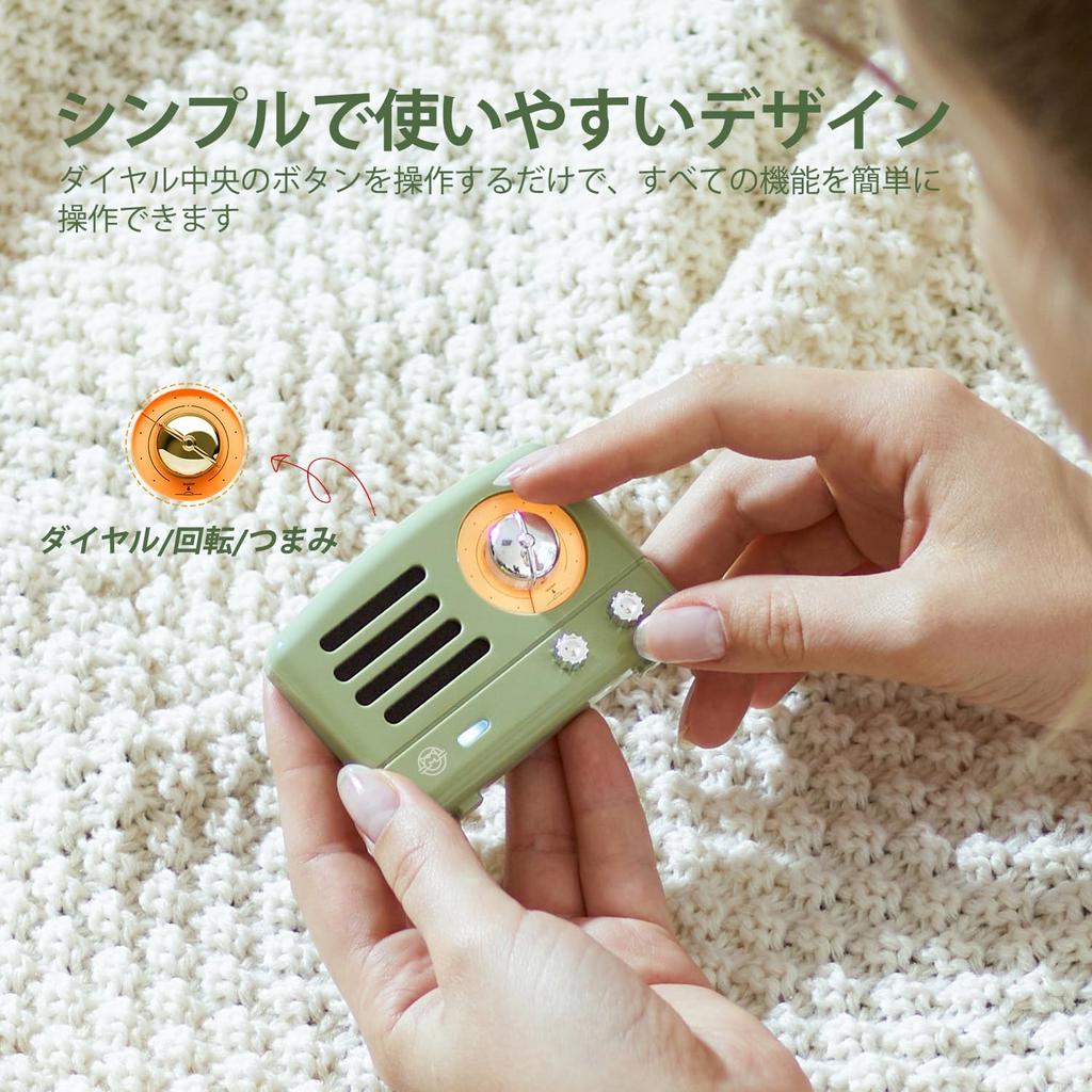MUZEN PETA Bluetooth Magnetic USB C Cute Mini Speaker, Speaker, Charging, Compact, Ultra-Lightweight, (Olive Green)