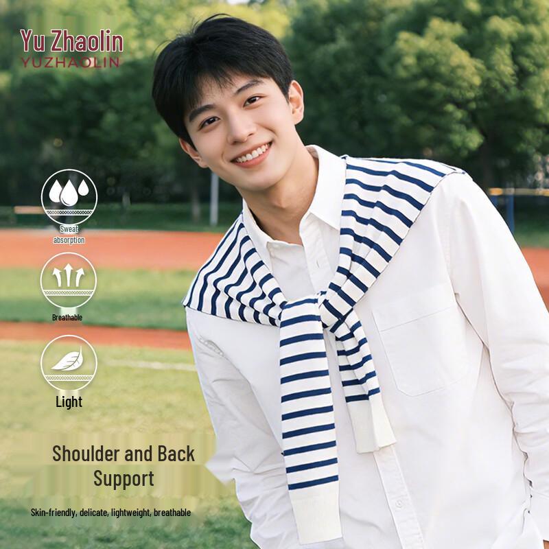 Yuzhaolin Men s Thin Knitted Shoulder Wrap