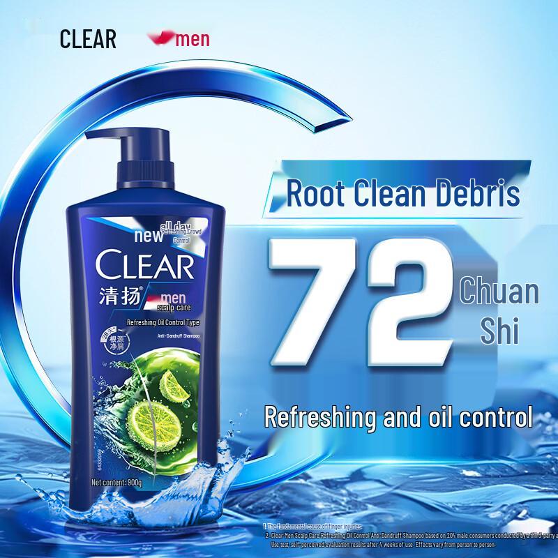 

Clear Men Anti-Dandruff Shampoo