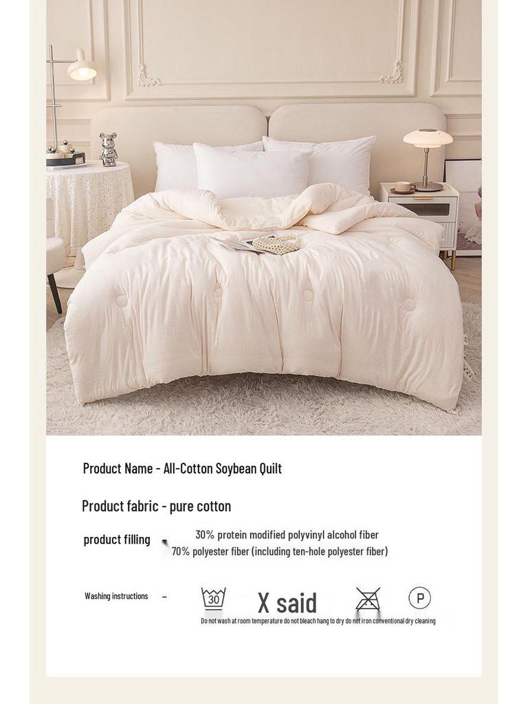 Grade A Mother-Baby 30% Cotton Soybean Fiber Quilt Cover - Spring/Autumn Double Quilt, Thick Winter Quilt, Perfect for Dorms