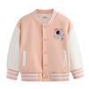 Stilvolle Baseballjacke für Jungen für Herbst & Winter - 2026 Neue Mode für mittelgroße bis große Kinder
